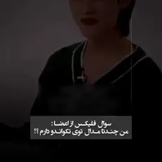 نابود شدنا🤣😂