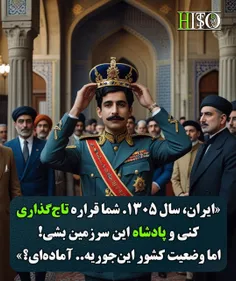ورق بزنید