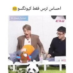 ترس‌تو‌چشاش‌موج‌میزنه😂