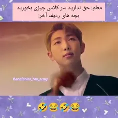 حق😂😂