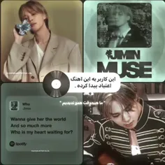 من که اعتیاد پیدا کردم شمارو نمیدونم 😔🛐