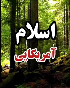 امام زمان(عج)،امام مهدی، ترک گناه=دعا برای ظهور