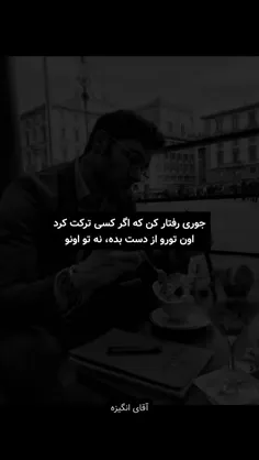 ❤✋درود دوستان✋❤
