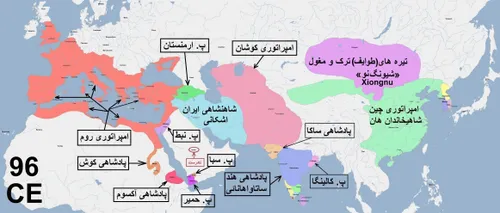 تاریخ کوتاه ایران و جهان-395