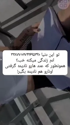 یکی بود اومد گفت توی پیویم نصف بیشتر آدما خوش قلب و مهربو