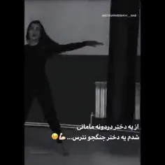 سلامتی  شاخلاری ها   🤟🤘🤞✌️🤙