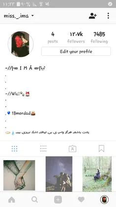 #my_insta😊