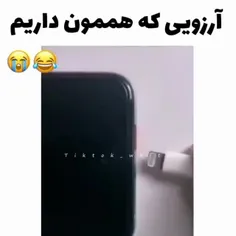 حققققق