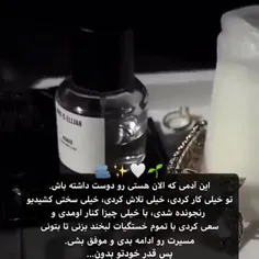 dhshjxhdbs 76093671