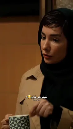 بهترین کیف زنی  در جهان...