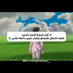 زندگی خودم جشنوارس