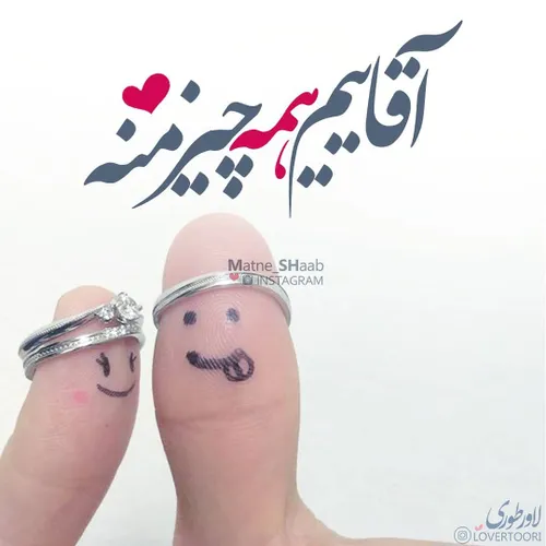 عکس نوشته