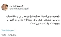 🖊 احمدحسین شریفی 
