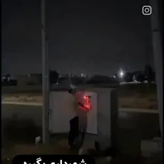 دیوثی که برقارو سال پیش قطع میکرد پیدا شد🤣