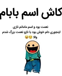 خخخخخ