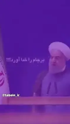 سرطان اصلاحات بلای جان ملت ایران