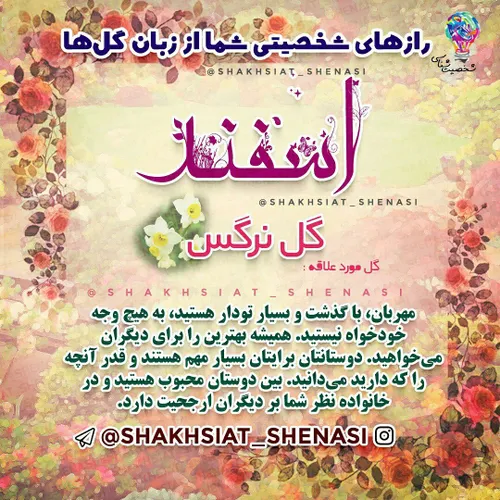 عکس نوشته javad 21972226 - عکس ویسگون