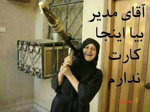 خخخه