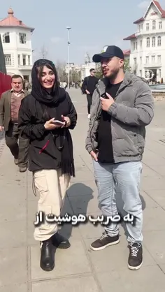 همون صفر برازندشه‌ بنظرم😐😂