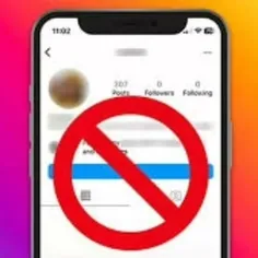 چطوری اکانتتون بلاک میشه