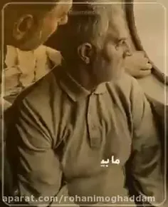 🌹شهید حاج قاسم سلیمانی: بر محفوظ بودن دختر خودمان حریص با