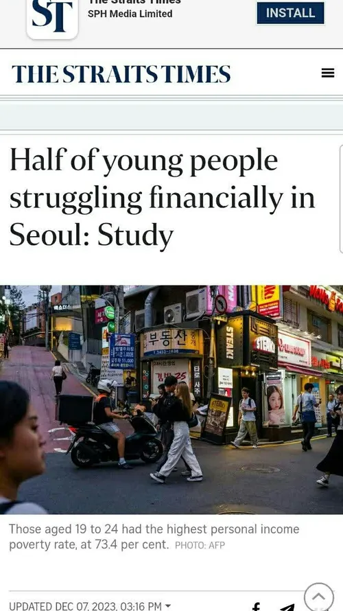 🔴 نیمی از جوانان پایتخت کره جنوبی در فقر به سر می برند