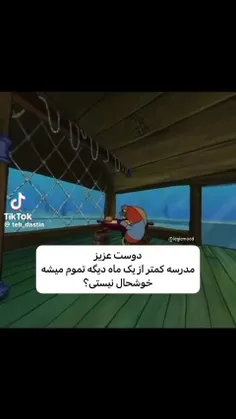 ولی من دلم برا دوستام تنگ میشه:)💔.....