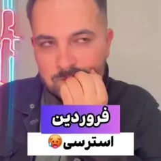 خواستگاری.  رفتن  ماه های مختلف🤣