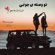 این پست تقدیم به همسرعزیزم