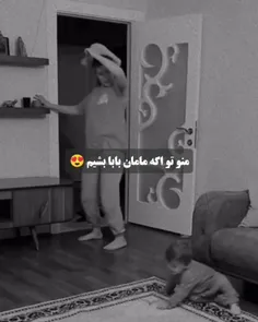 🤣آرزوی این روز رو دارم