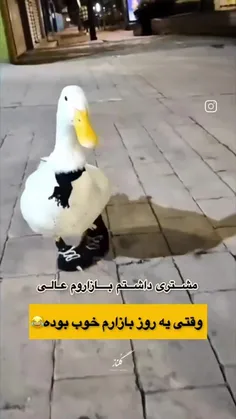 مشتری داشتوم بازاروم عالی😂🤌🏻