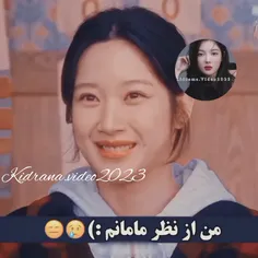 میکس ترکیبی کره ای 🍒😶