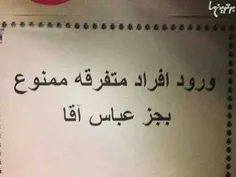 هههه