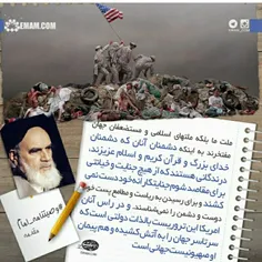 https://khamenei.ir/