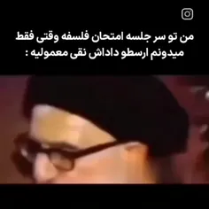 حققققق🤣🤣🤣