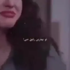 پایه+ثابت+شریک+غمی😥