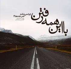 #شعر