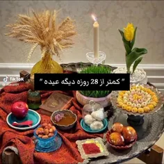 بوی عید میاد ✨✨