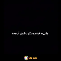 سلام سلام ...