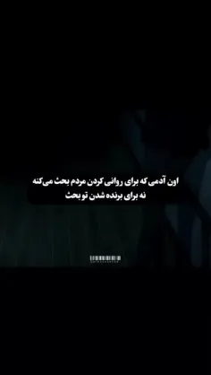 و به همین دلیل هم توی روبیکا تعلیق میشه مثلا من: