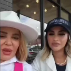 بهاره رهنما