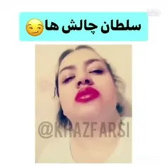 خواننده محبوب گل من و خوره ی جمله های سسد ماسدی😂💔
فالو کن بقیه پستارو ببین 😉❤️