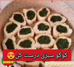 🌮فینگرفود کوکو درست کن😍