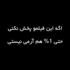 نزار بی تی اس تو دوران سربازی از چشم بیوفته💔💔