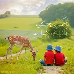 #سبک_زندگی