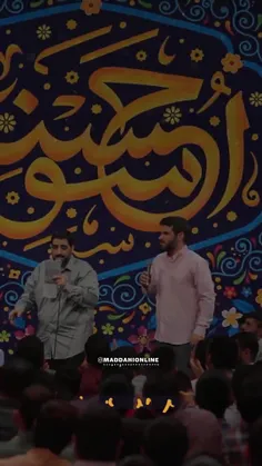 عزیز عالم اومده