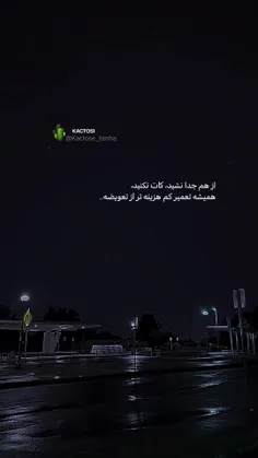 حققق