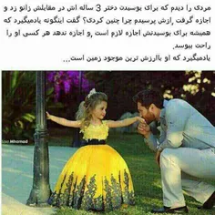 برو پایین 