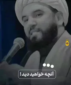 یهود داخلی....