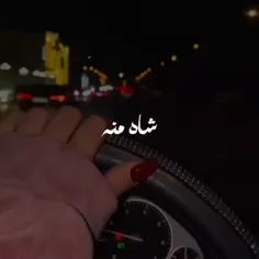 دلبر خاص منه❤️🫂@mahdok